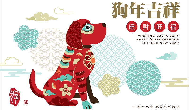 Hund und horoskop schlange mann chinesisches frau Chinesisches Sternzeichen